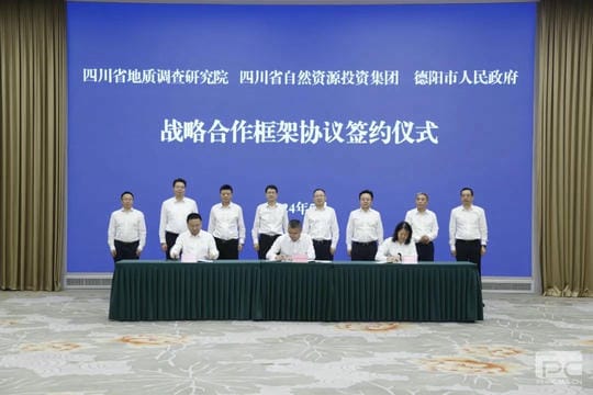 腾龙国际平台(中国区) - 官方网站