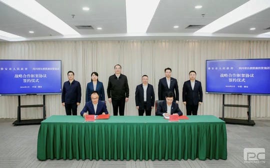 腾龙国际平台(中国区) - 官方网站