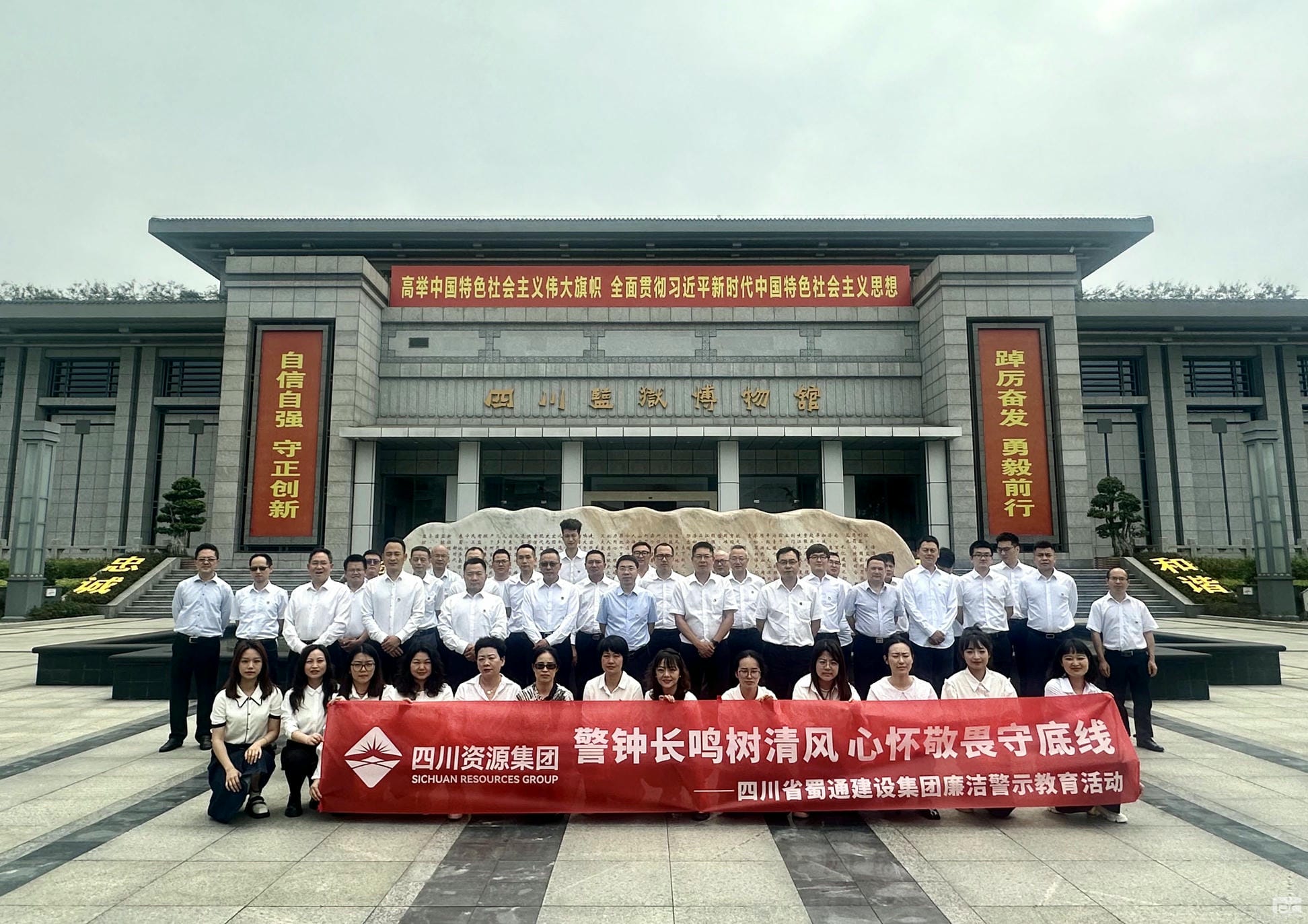 腾龙国际平台(中国区) - 官方网站