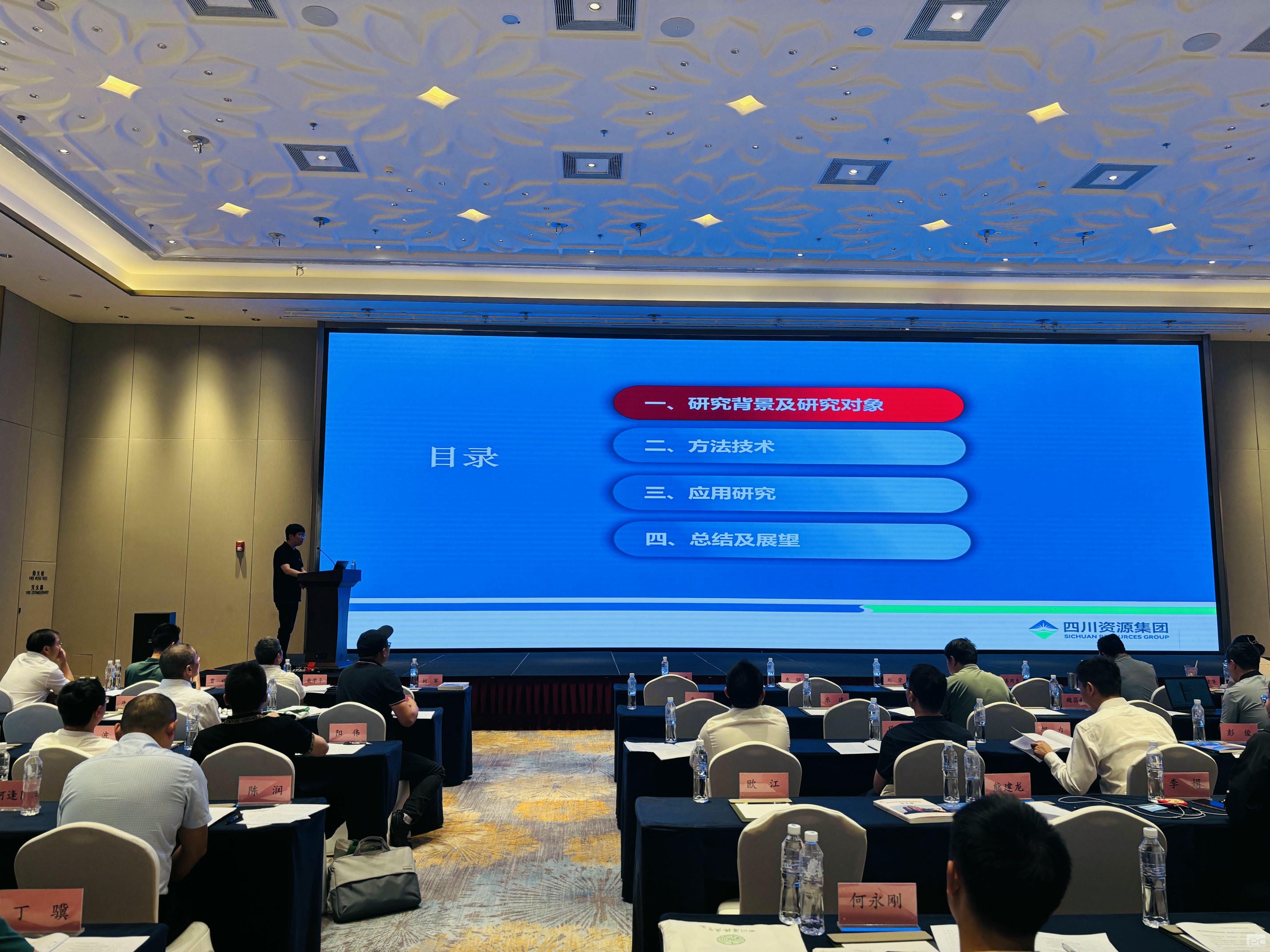 腾龙国际平台(中国区) - 官方网站