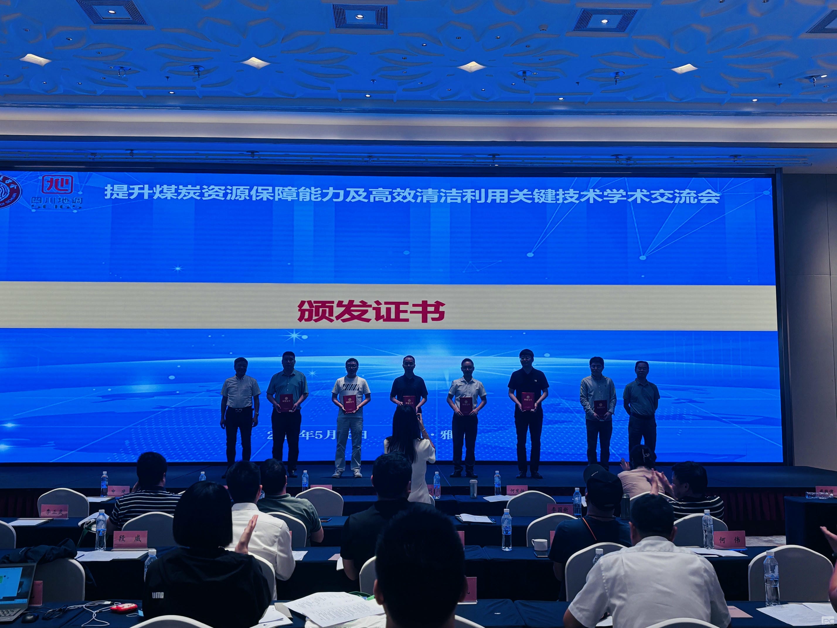 腾龙国际平台(中国区) - 官方网站