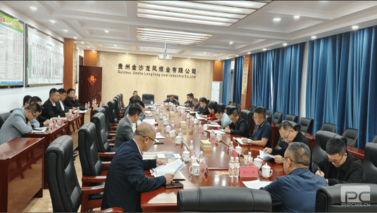 腾龙国际平台(中国区) - 官方网站