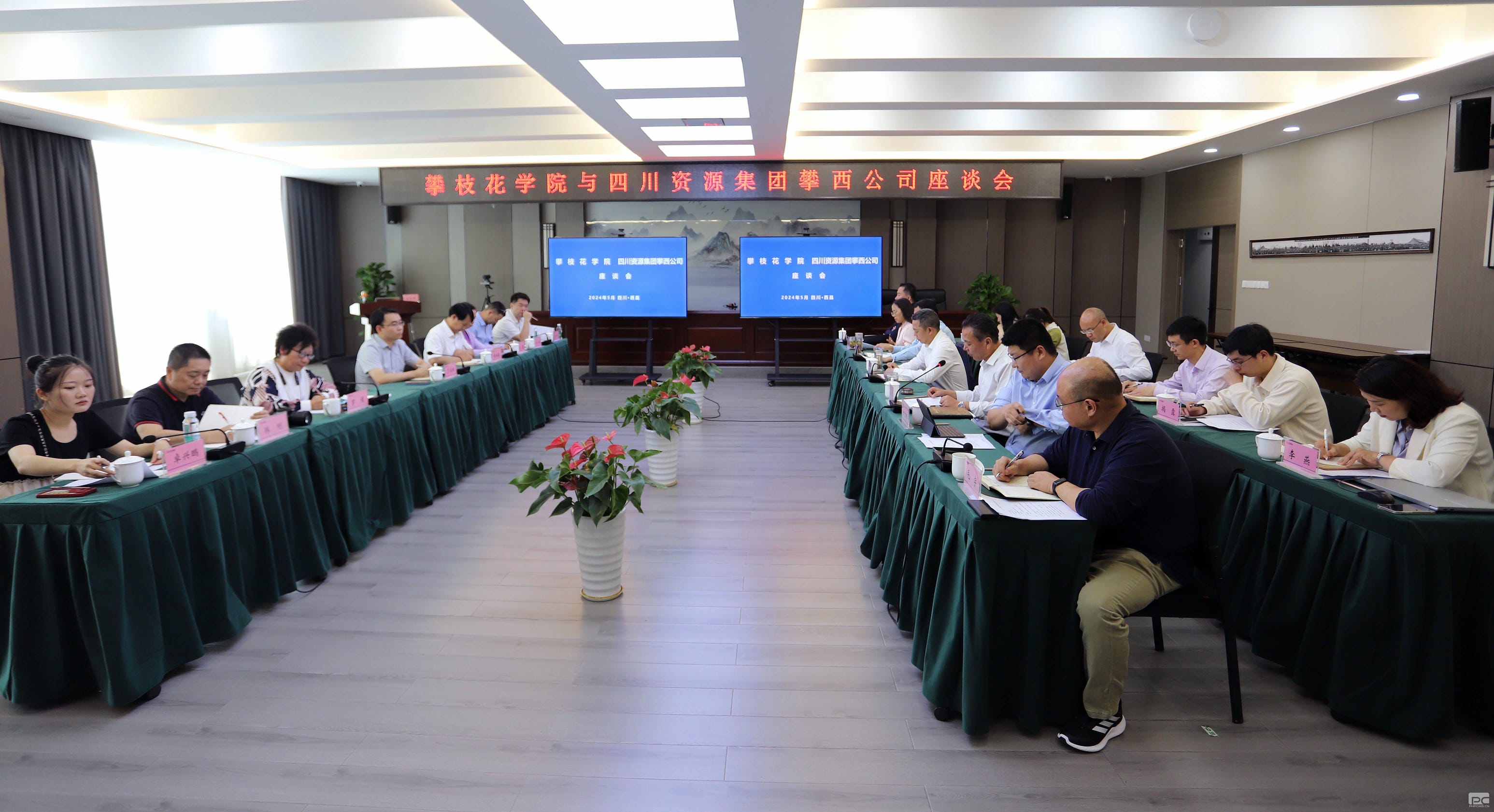 腾龙国际平台(中国区) - 官方网站