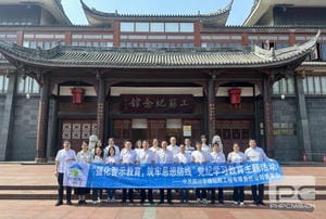 腾龙国际平台(中国区) - 官方网站