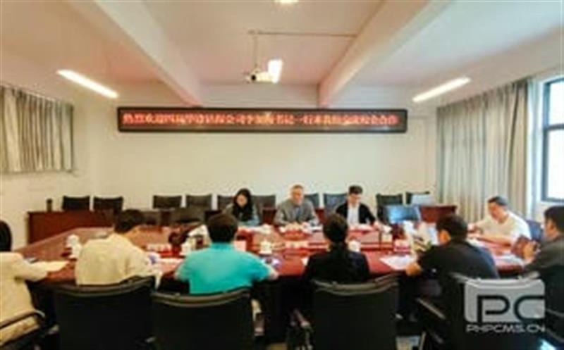 深化校企合作，，，，，，强化协同育人新动能丨华锋钻探赴云南国土腾龙国际平台职业技术学院开展交流座谈