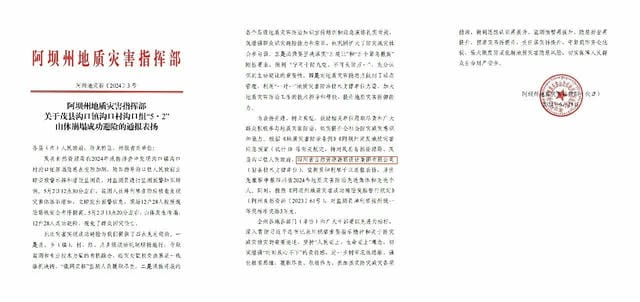 腾龙国际平台(中国区) - 官方网站