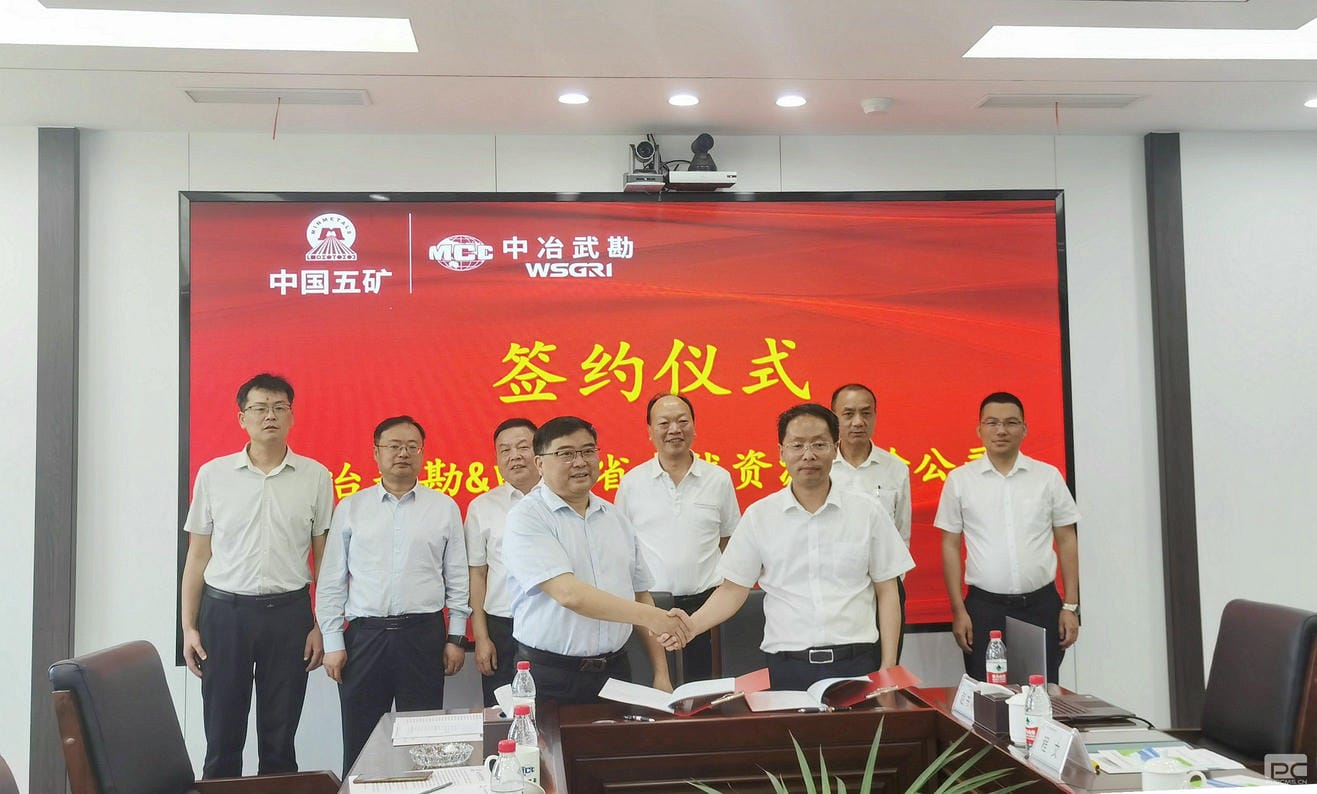 腾龙国际平台(中国区) - 官方网站