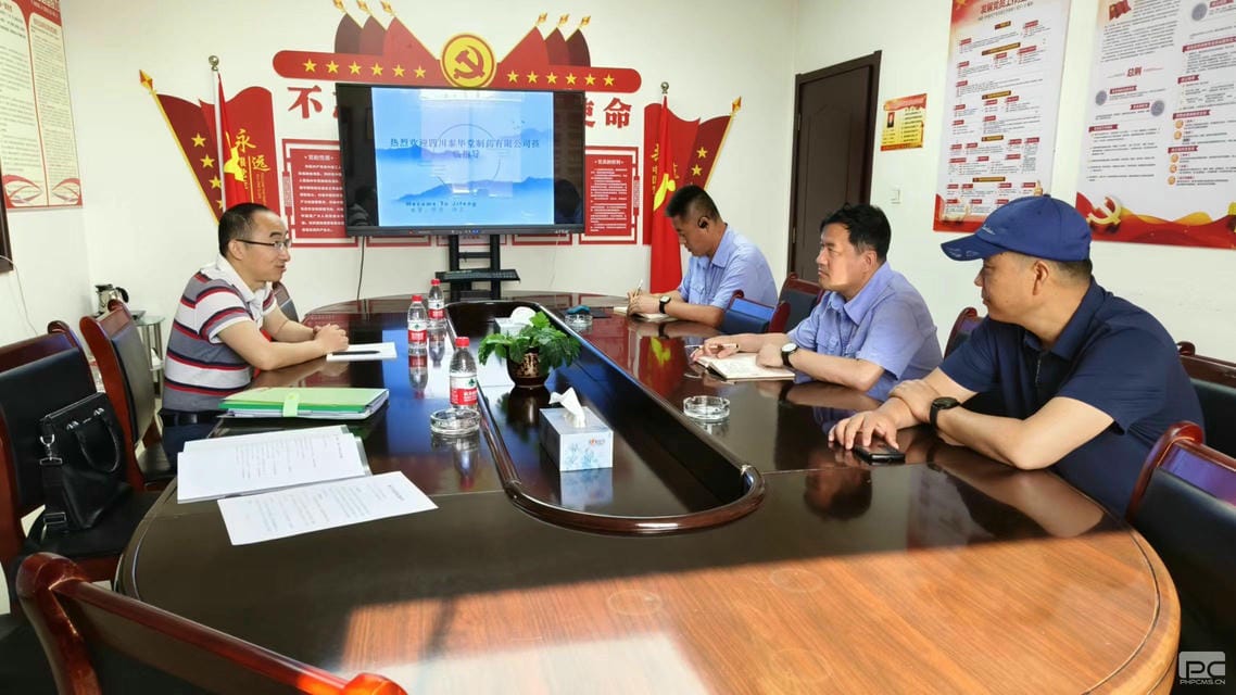 腾龙国际平台(中国区) - 官方网站