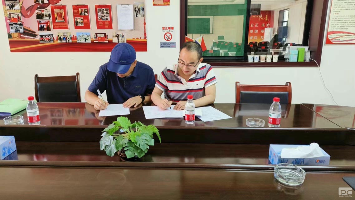 腾龙国际平台(中国区) - 官方网站