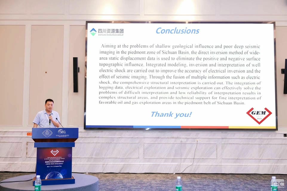 腾龙国际平台(中国区) - 官方网站