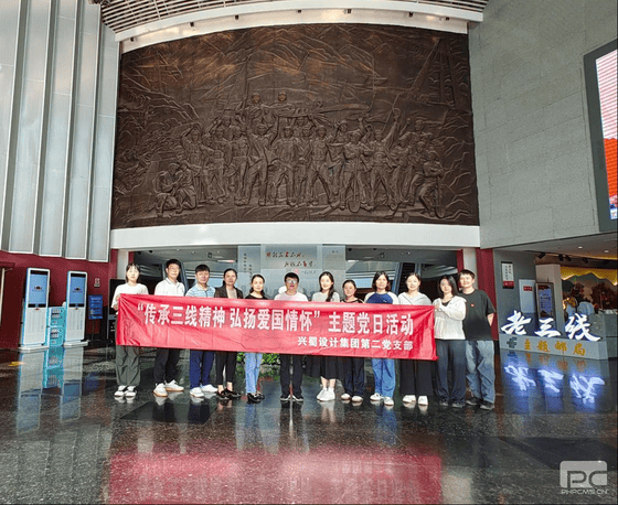 腾龙国际平台(中国区) - 官方网站