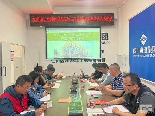 腾龙国际平台(中国区) - 官方网站