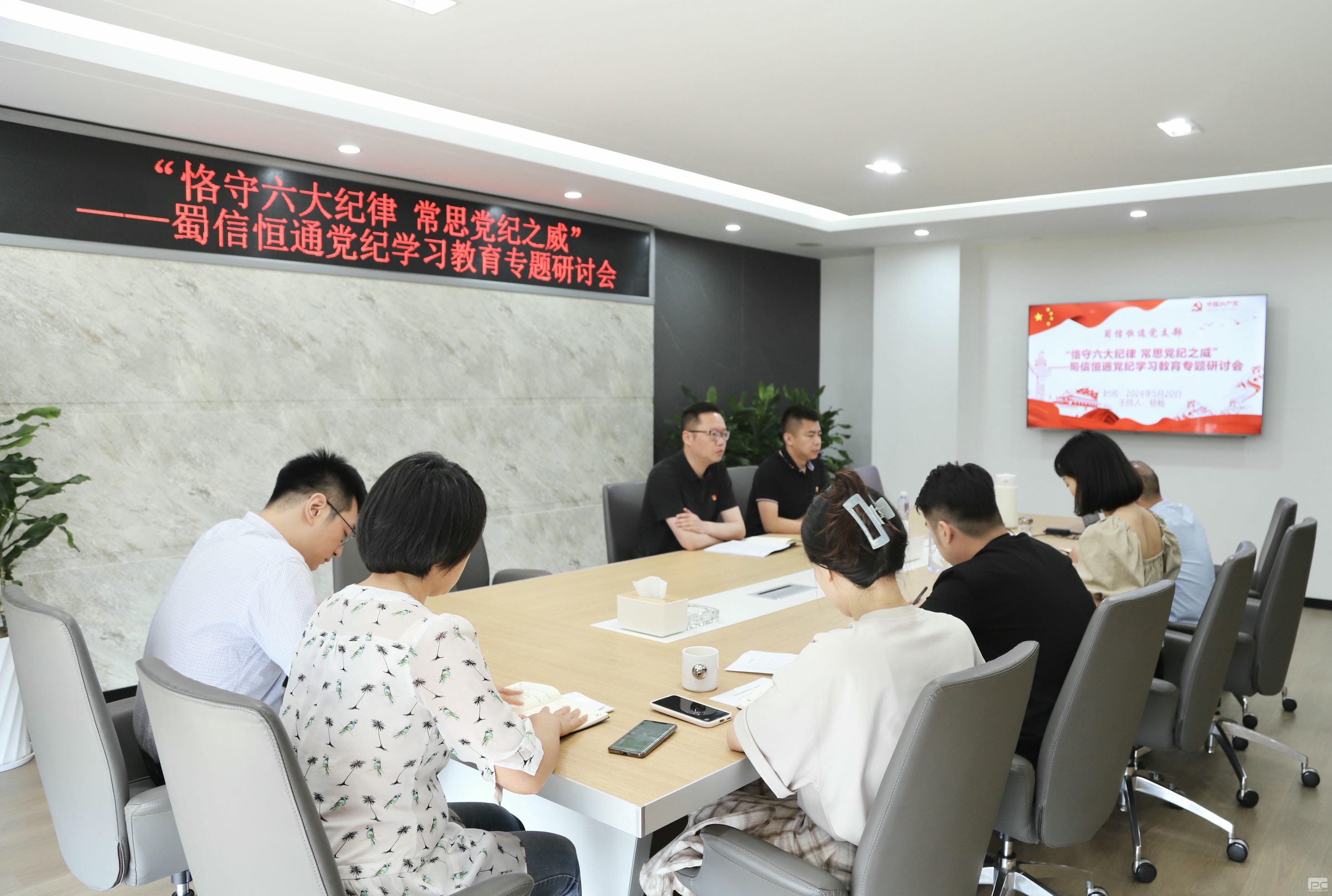 腾龙国际平台(中国区) - 官方网站