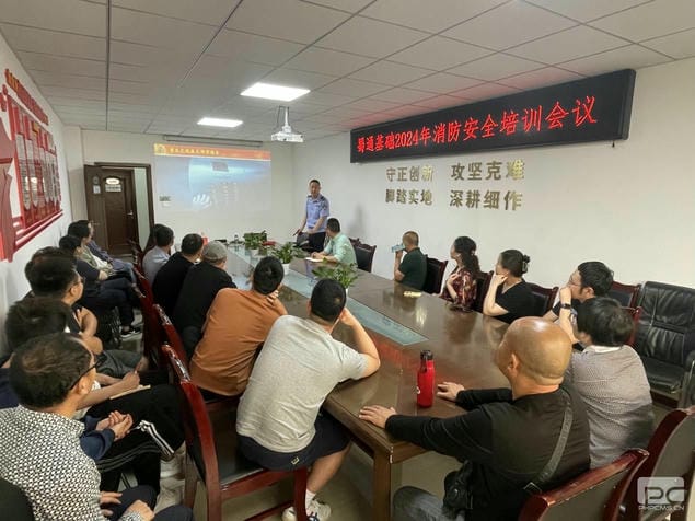 腾龙国际平台(中国区) - 官方网站