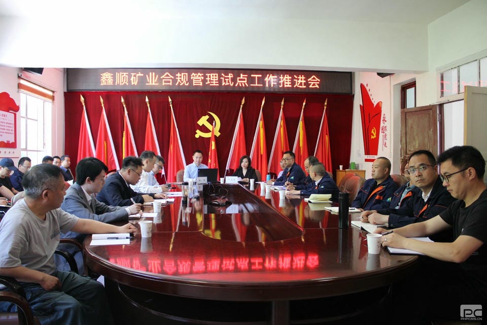 腾龙国际平台(中国区) - 官方网站