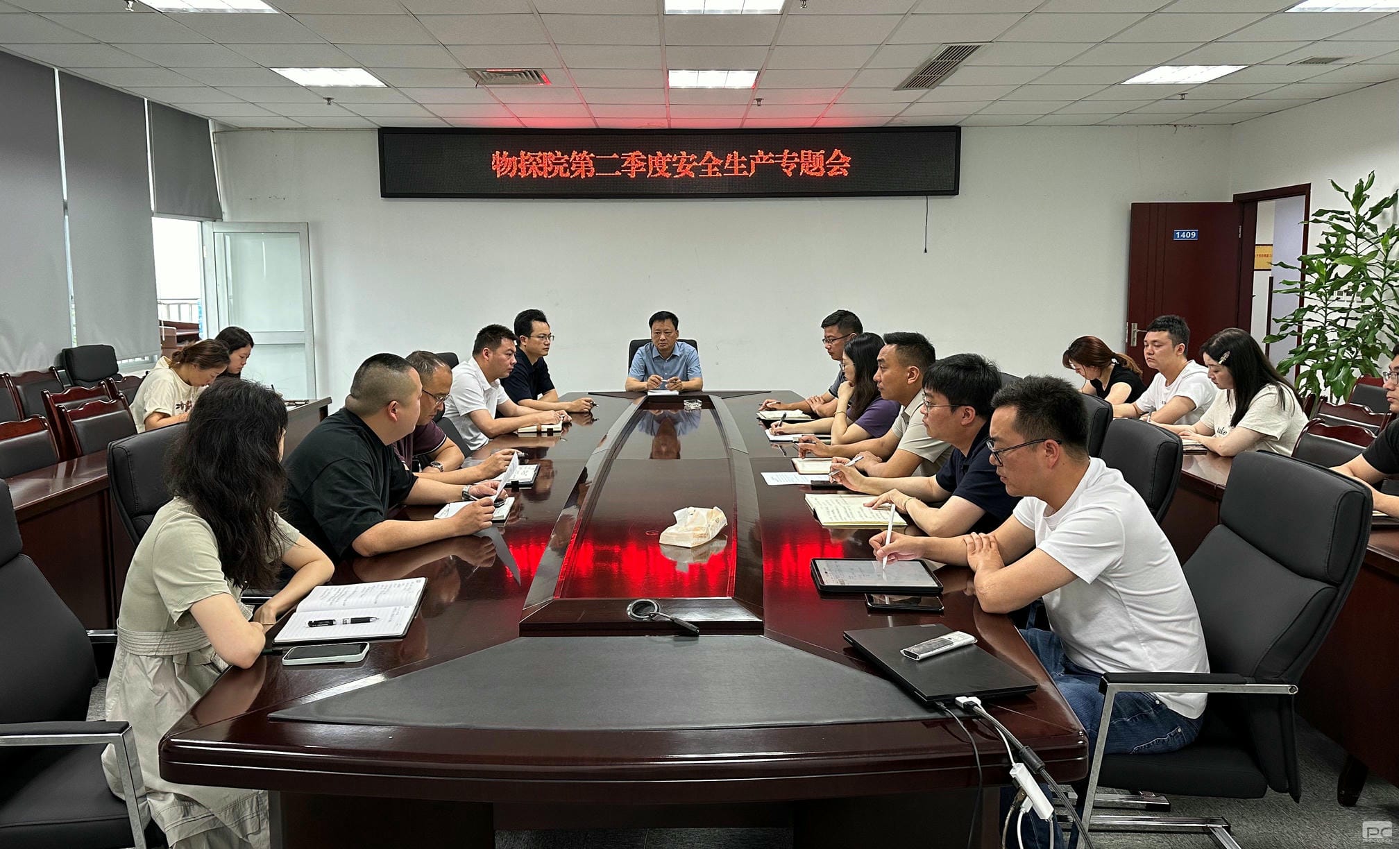 腾龙国际平台(中国区) - 官方网站