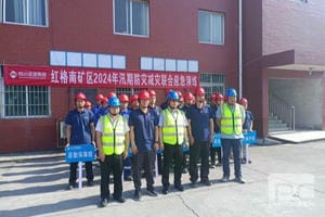 腾龙国际平台(中国区) - 官方网站