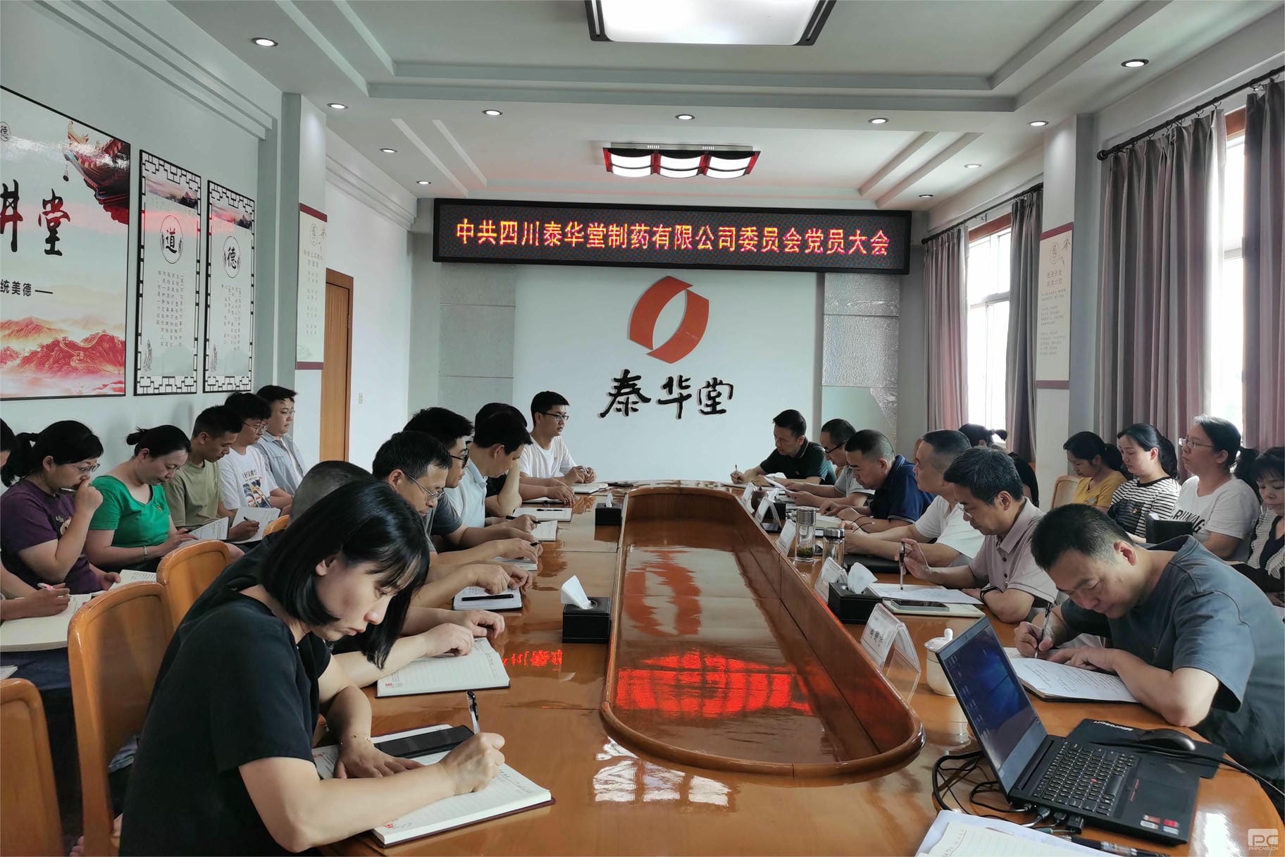 腾龙国际平台(中国区) - 官方网站