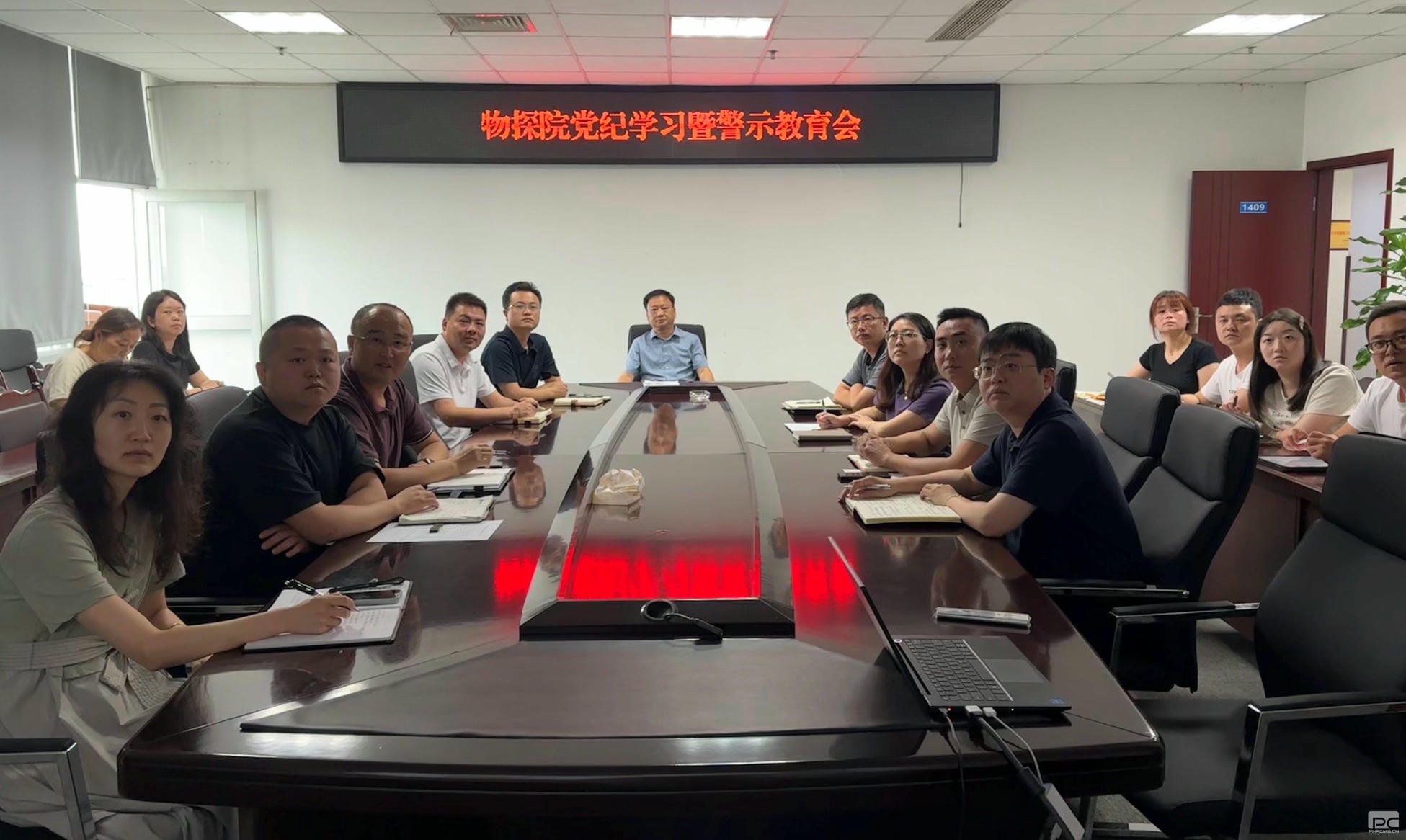 腾龙国际平台(中国区) - 官方网站
