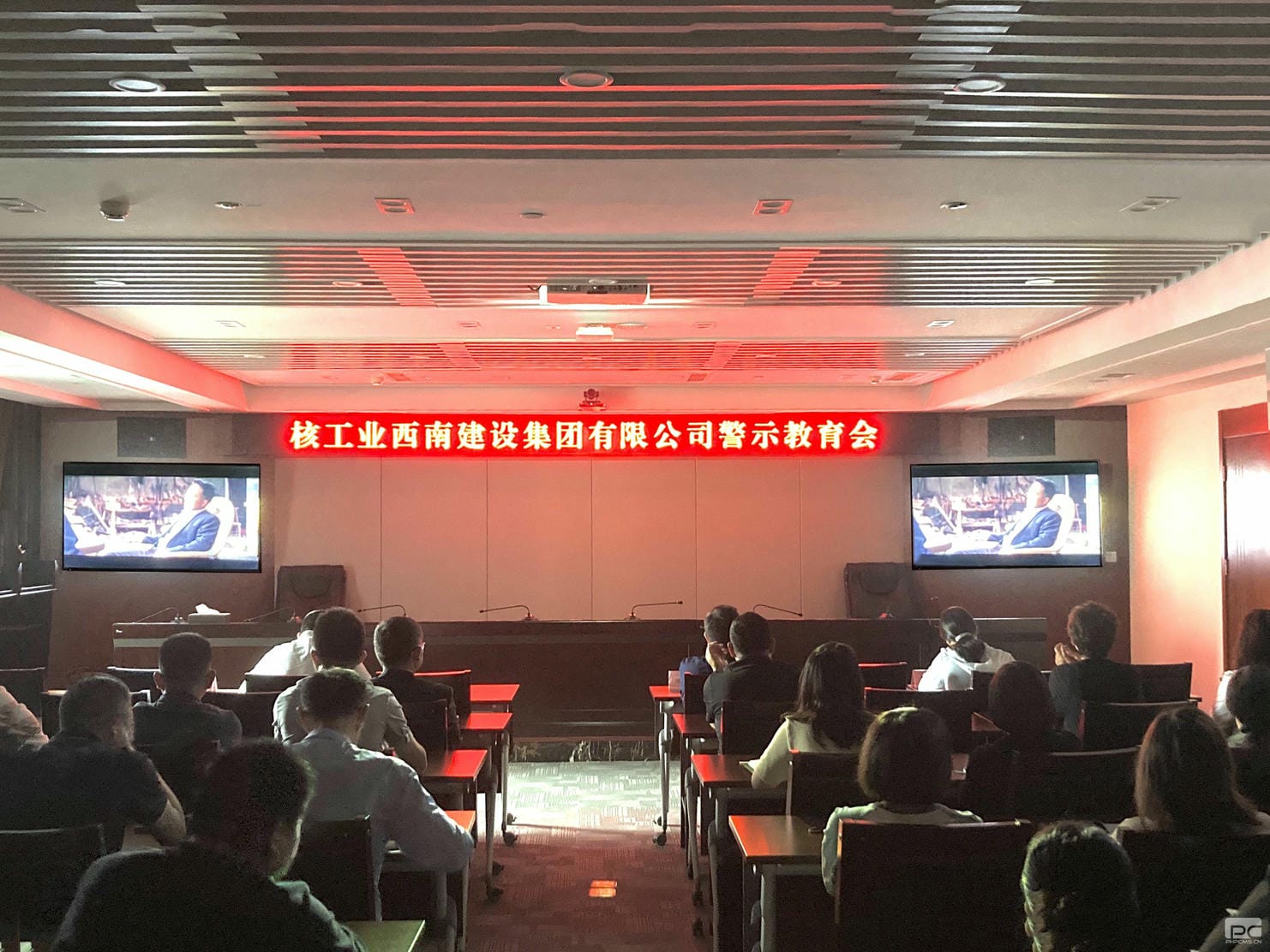 腾龙国际平台(中国区) - 官方网站