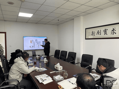 腾龙国际平台(中国区) - 官方网站