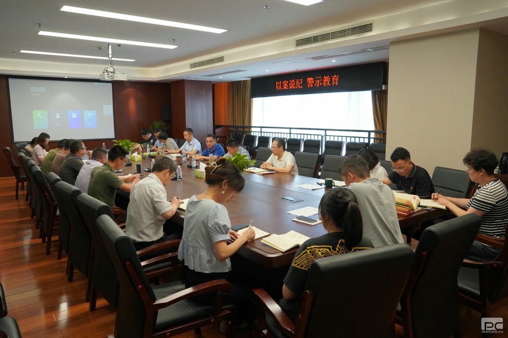 腾龙国际平台(中国区) - 官方网站