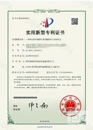 腾龙国际平台(中国区) - 官方网站