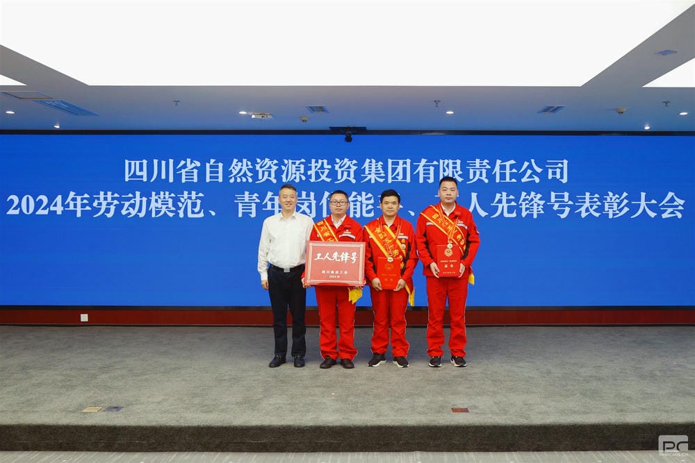 腾龙国际平台(中国区) - 官方网站