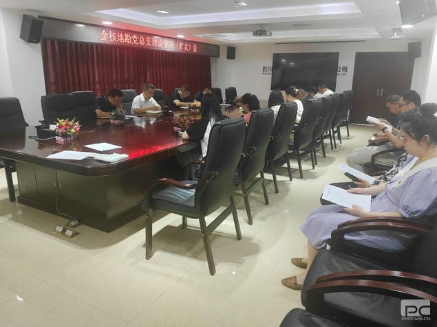 腾龙国际平台(中国区) - 官方网站