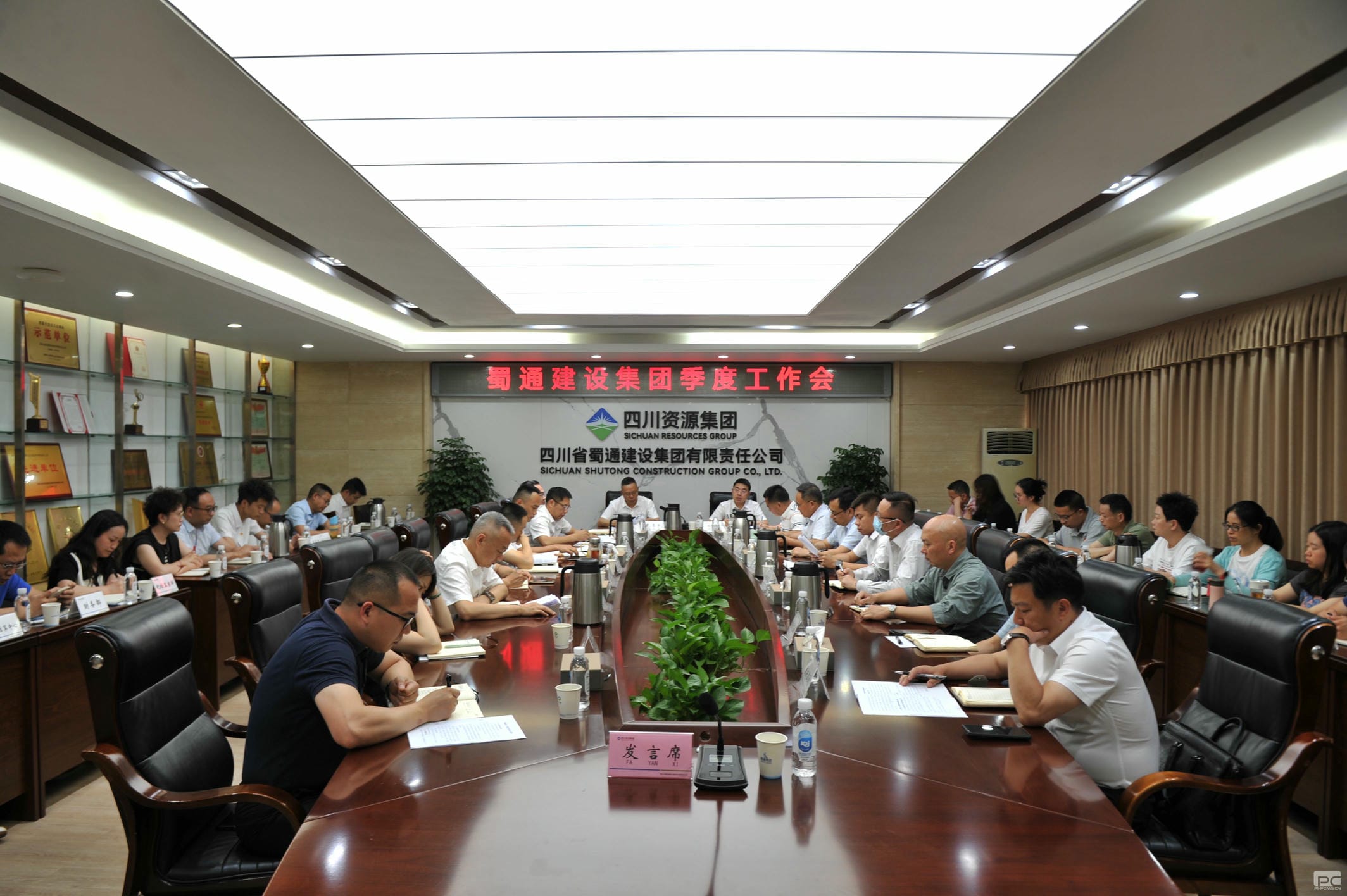 腾龙国际平台(中国区) - 官方网站