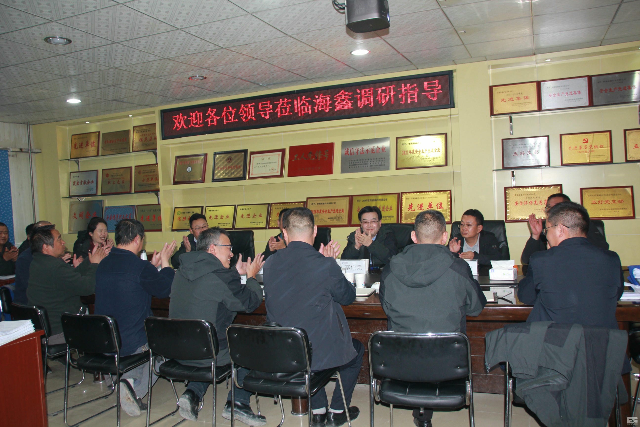 腾龙国际平台(中国区) - 官方网站