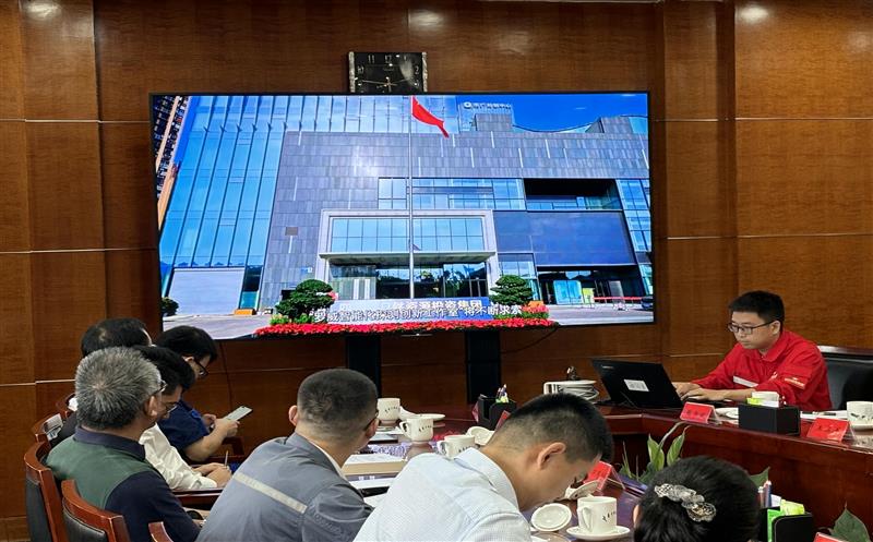 四川腾龙国际平台集团受邀参加中华全国总工会主办的“数智化平台建设座谈会”