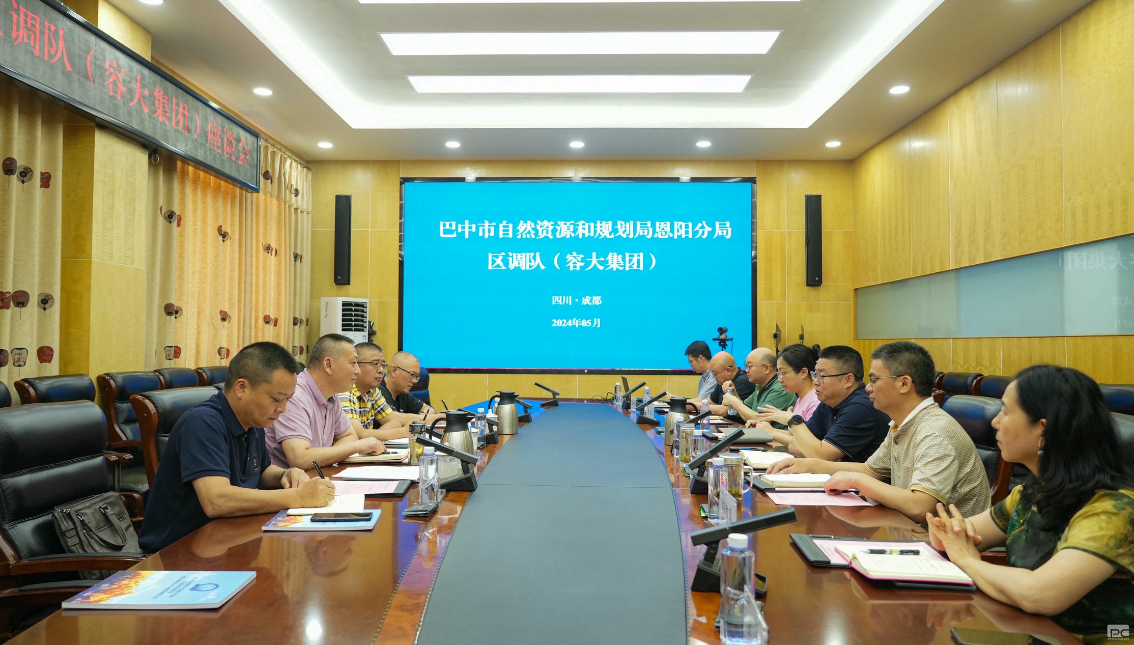 腾龙国际平台(中国区) - 官方网站