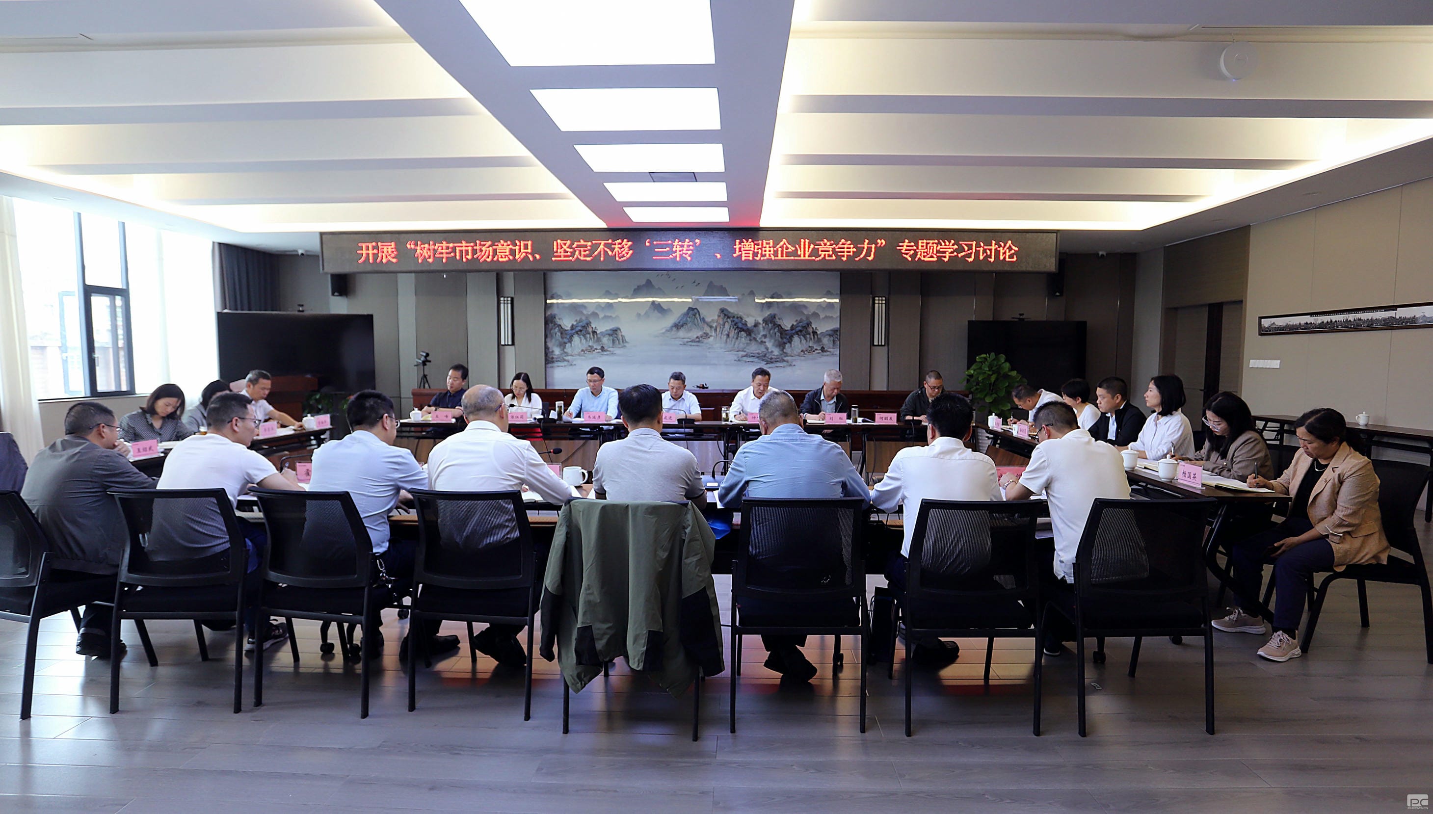 腾龙国际平台(中国区) - 官方网站
