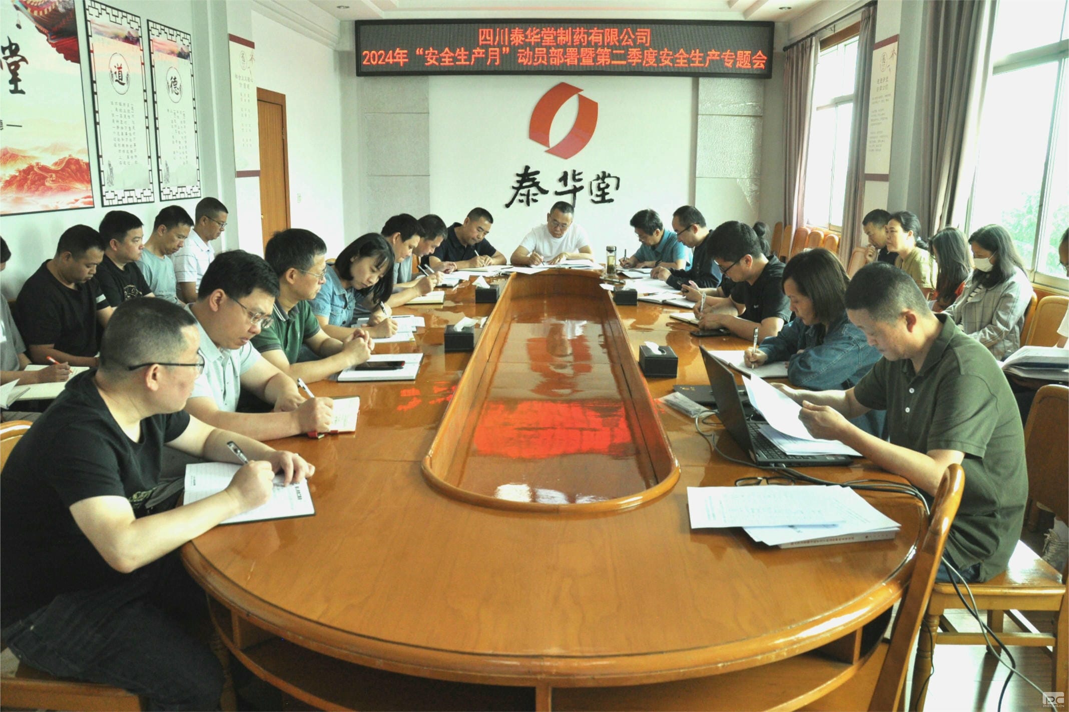 腾龙国际平台(中国区) - 官方网站