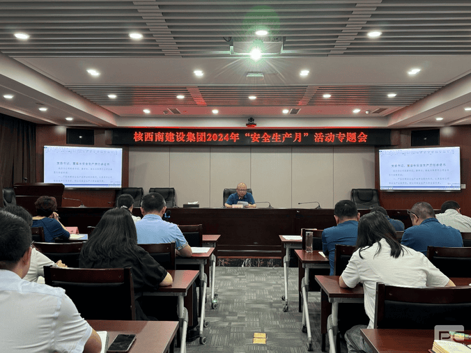 腾龙国际平台(中国区) - 官方网站