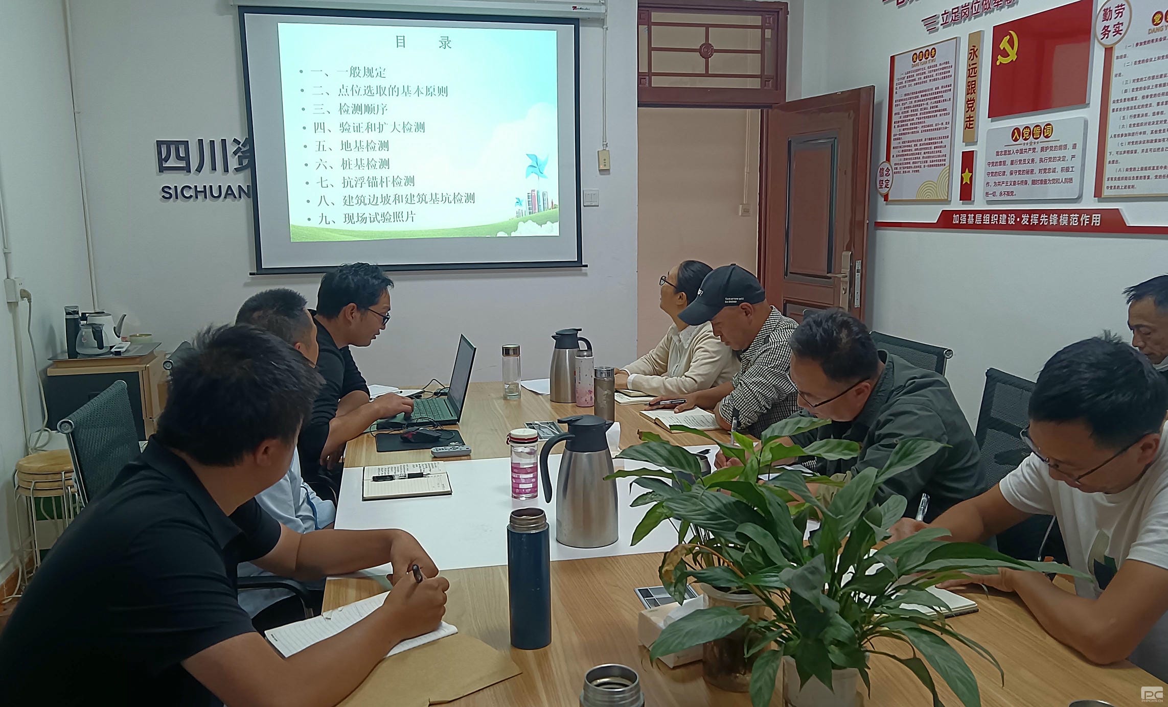 腾龙国际平台(中国区) - 官方网站