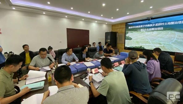 腾龙国际平台(中国区) - 官方网站