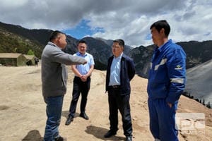 腾龙国际平台(中国区) - 官方网站