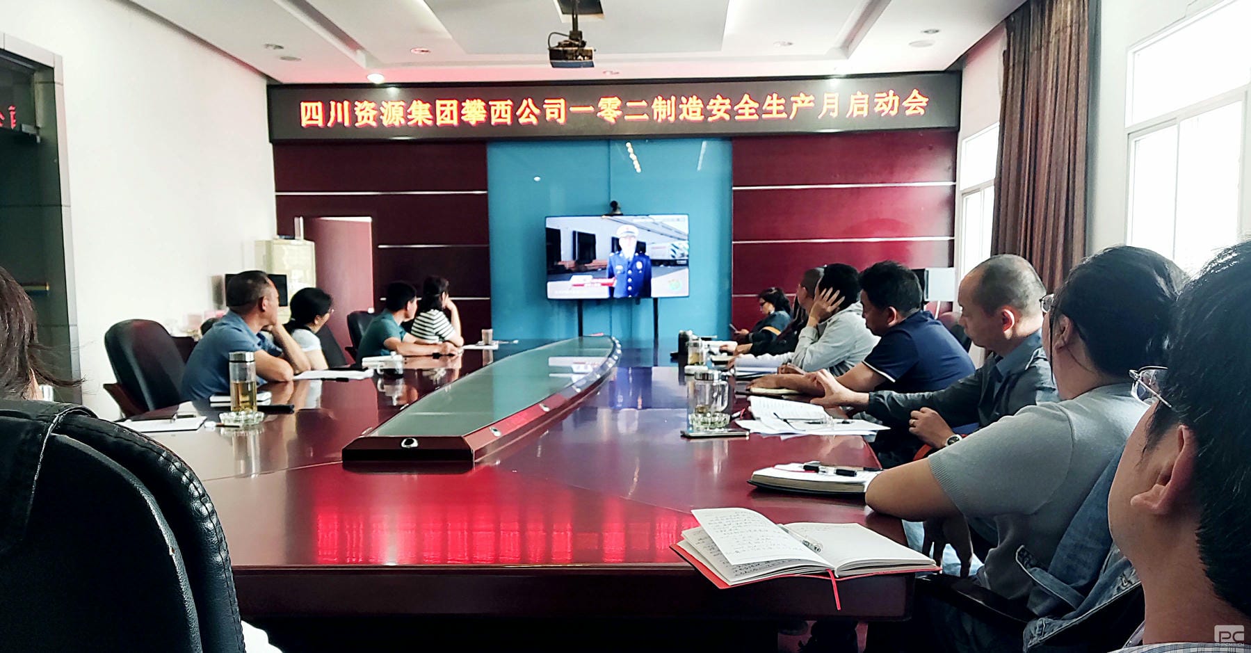 腾龙国际平台(中国区) - 官方网站