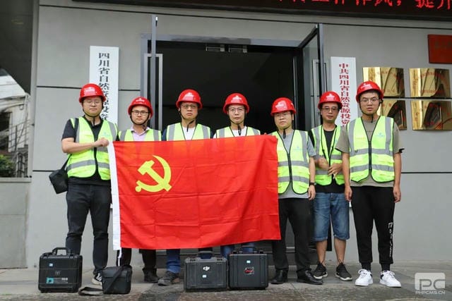 腾龙国际平台(中国区) - 官方网站