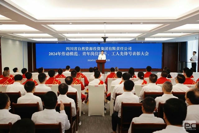 腾龙国际平台(中国区) - 官方网站