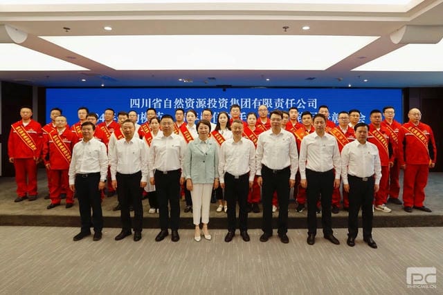 腾龙国际平台(中国区) - 官方网站