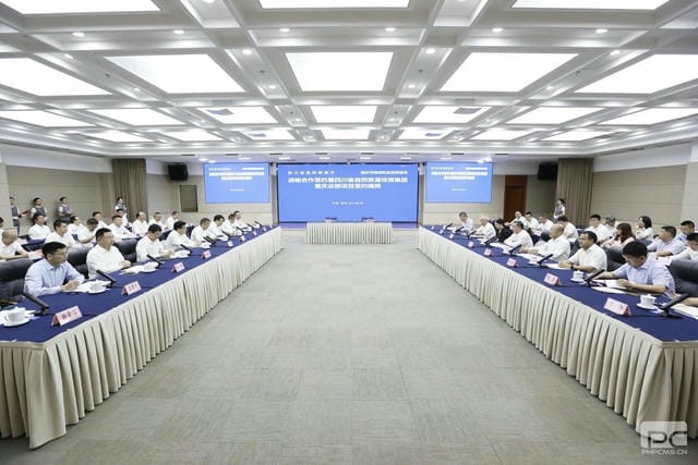 腾龙国际平台(中国区) - 官方网站