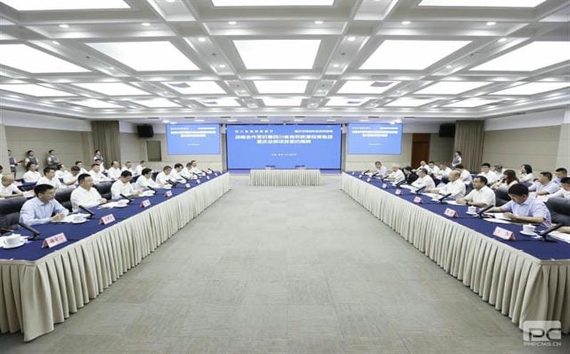 唱好“双城记” 共谋新篇章｜腾龙国际平台落子重庆 与西部科学城重庆高新区签订战略合作协议 重庆总部揭牌成立