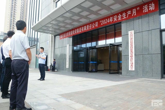 腾龙国际平台(中国区) - 官方网站