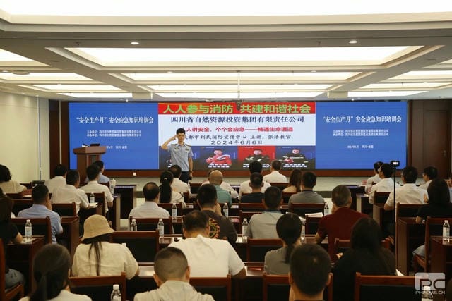 腾龙国际平台(中国区) - 官方网站