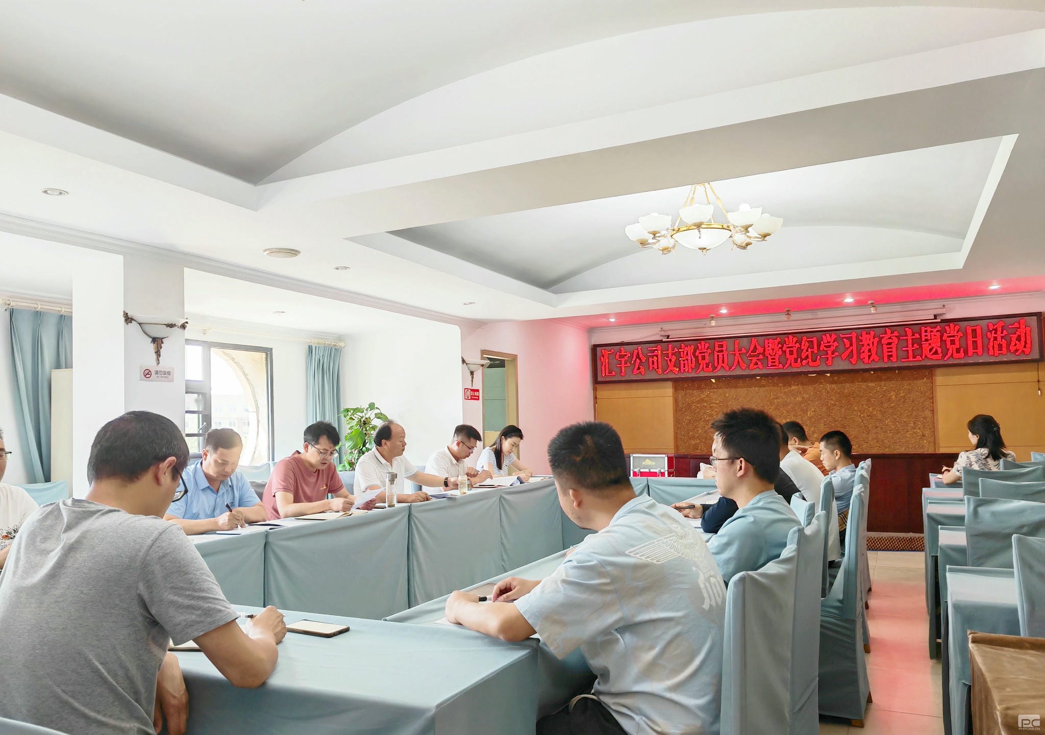 腾龙国际平台(中国区) - 官方网站