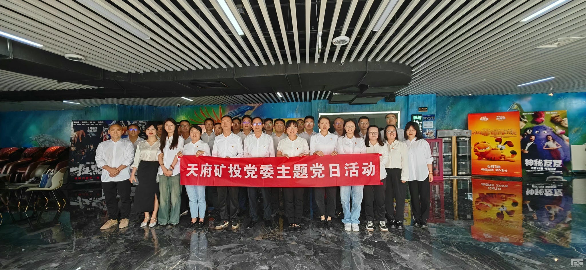 腾龙国际平台(中国区) - 官方网站