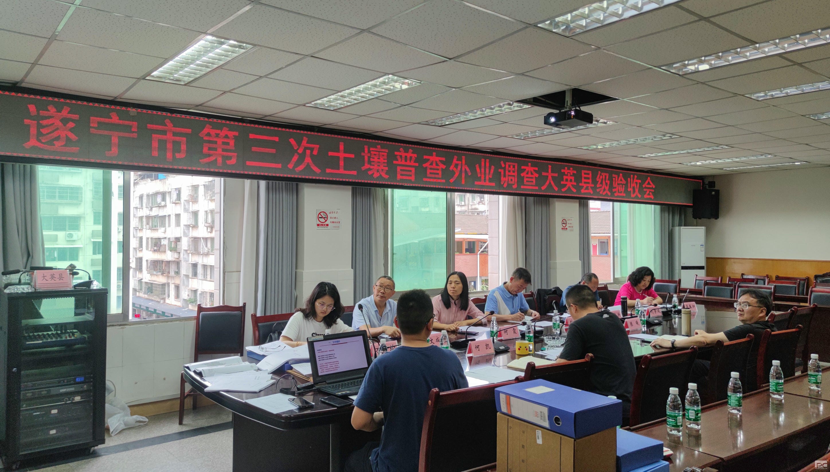 腾龙国际平台(中国区) - 官方网站